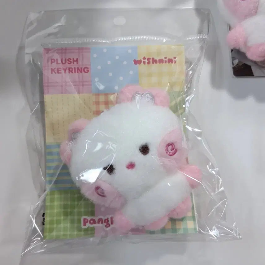[BUNJANG] NCT WISH Wishnini Pangnini Sakuya Keychain (Sealed) / [미개봉] 엔시티위시 위시니니 팡팡니니 팡이 사쿠야 키링 1개