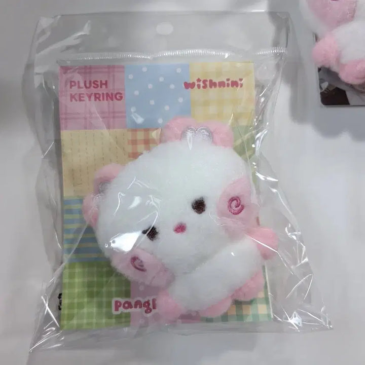 [BUNJANG] NCT WISH Wishnini Pangnini Sakuya Keychain (Sealed) / [미개봉] 엔시티위시 위시니니 팡팡니니 팡이 사쿠야 키링 1개