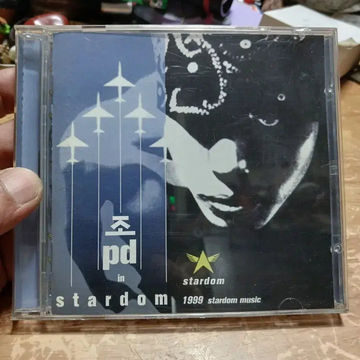 [BUNJANG] Jo PD Instardom 1999 Album / 조피디instardom1999