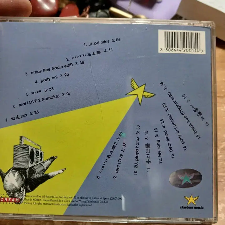 [BUNJANG] Jo PD Instardom 1999 Album / 조피디instardom1999