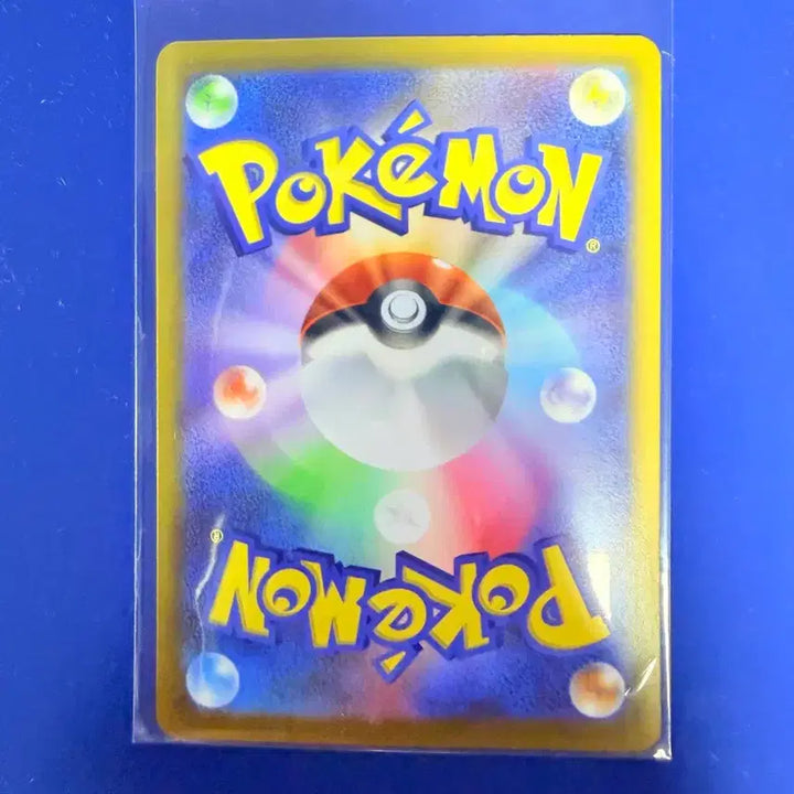 [BUNJANG] Pokemon Card Duralludon Japanese / 포켓몬카드 두랄로돈 일판 카드