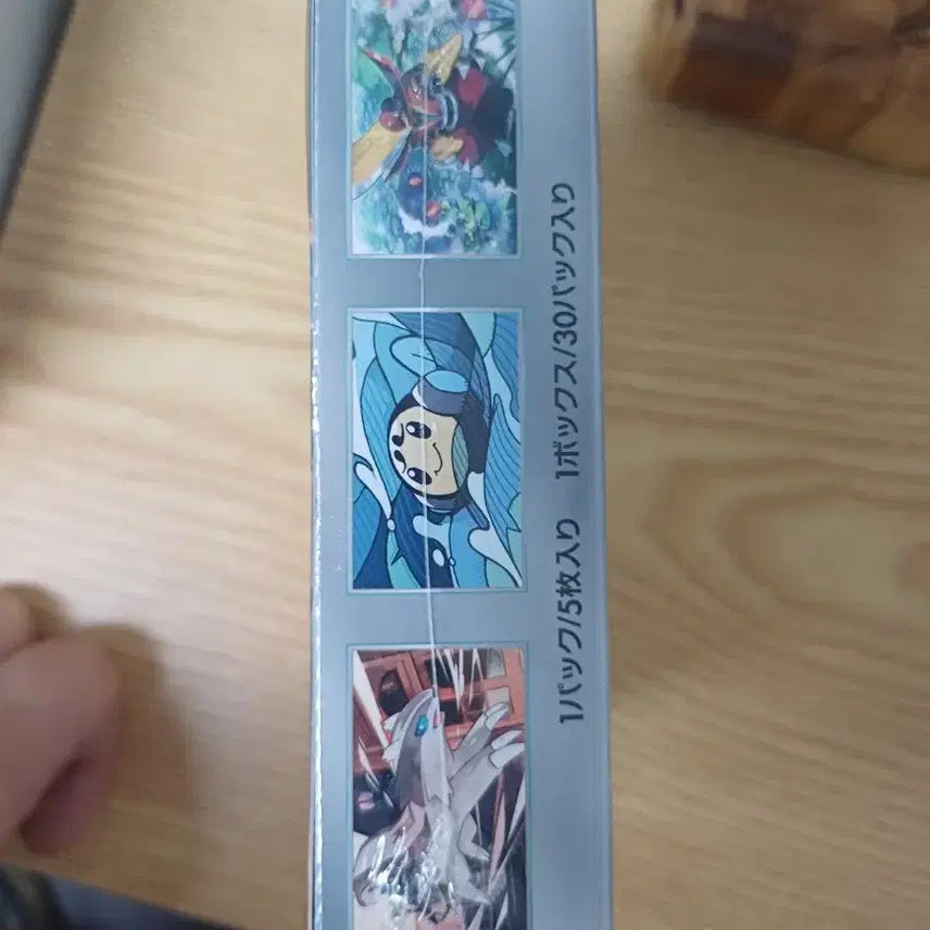 [BUNJANG] Pokemon TCG Scarlet &amp; Violet Expansion Pack &