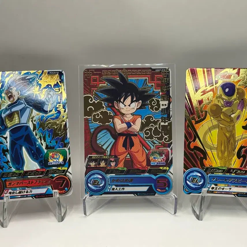 [BUNJANG] Dragon Ball Heroes Card / 드래곤볼 카드