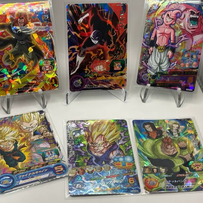 [BUNJANG] Dragon Ball Heroes Card / 드래곤볼 카드