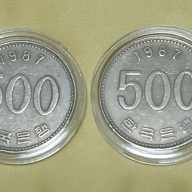 [BUNJANG] 1987 500 Won Coin Bundle (2 Coins) / 1987년 500원 동전 2개 일괄