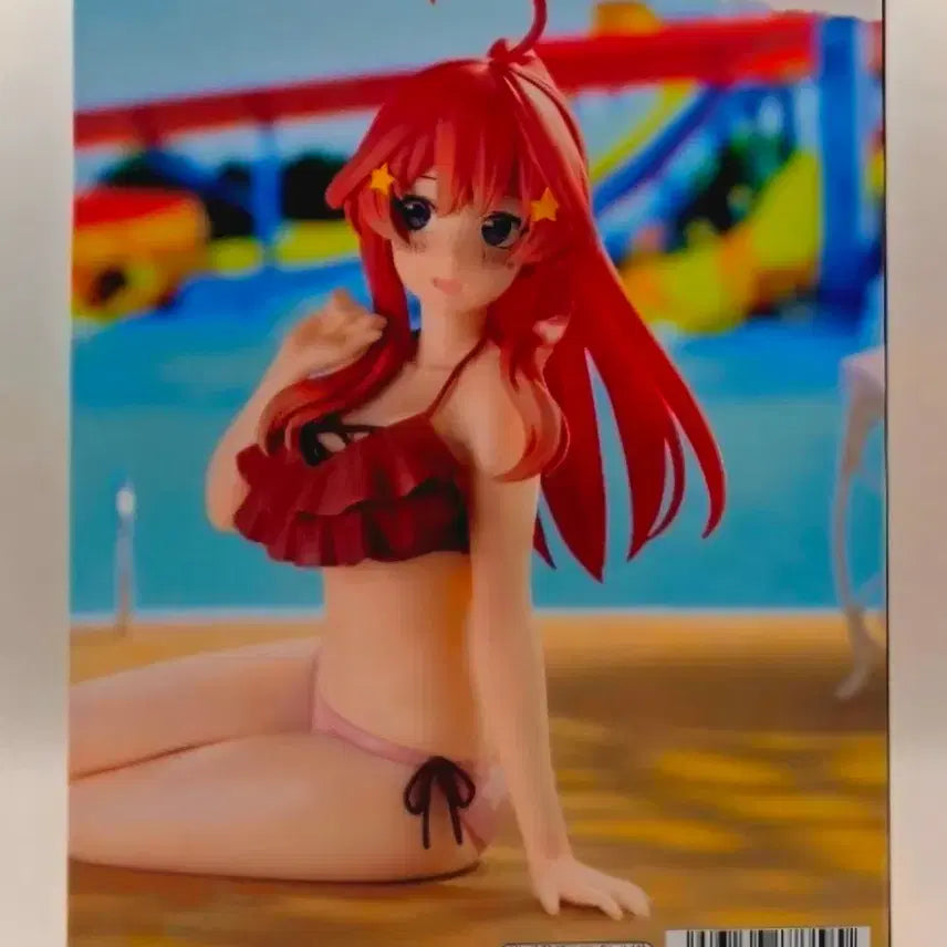 [BUNJANG] Banpresto Quintessential Quintuplets Nakano Itsuki Celestial Vivi Figure / [미개봉]반프레스토 5등분의 신부 나카노 이츠키 Celestial Vivi 피규어