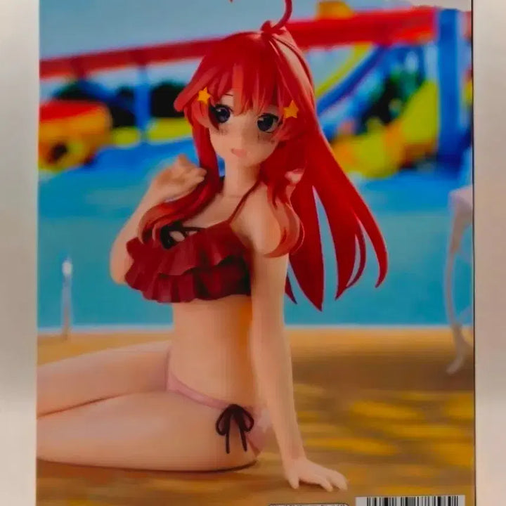 [BUNJANG] Banpresto Quintessential Quintuplets Nakano Itsuki Celestial Vivi Figure / [미개봉]반프레스토 5등분의 신부 나카노 이츠키 Celestial Vivi 피규어