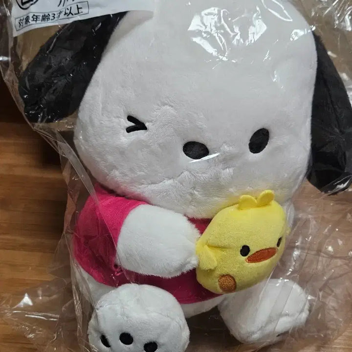 [BUNJANG] Sanrio Pochacco Pekkle Atari Kuji 2nd Prize Plush Doll / 포차코 페클 아타리 쿠지 2등상