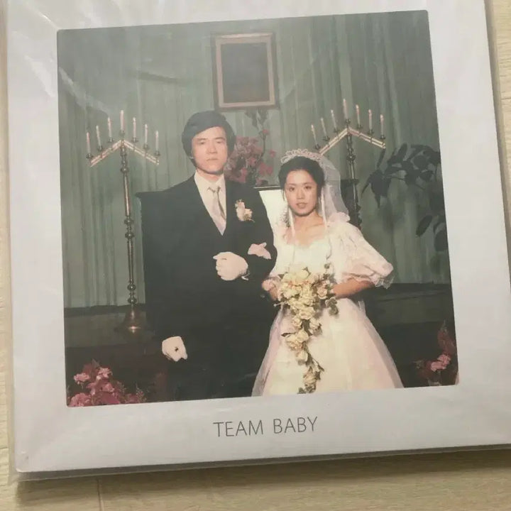 [BUNJANG] The Black Skirts teambaby LP First Press (Opened) / 검정치마 teambaby LP 초판 개봉품