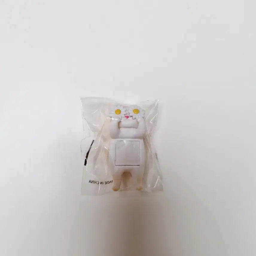 [BUNJANG] Clio Baby Koshort Topper Hipper (Sealed) / 미개봉 클리오 베이비 코숏 토퍼 히퍼