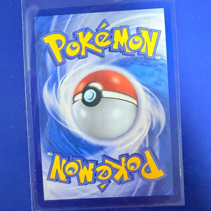 [BUNJANG] Pokemon Card Dragon Launch Energy Card Mirror Card / 포켓몬카드 드래런치 에너지카드 미러 카드