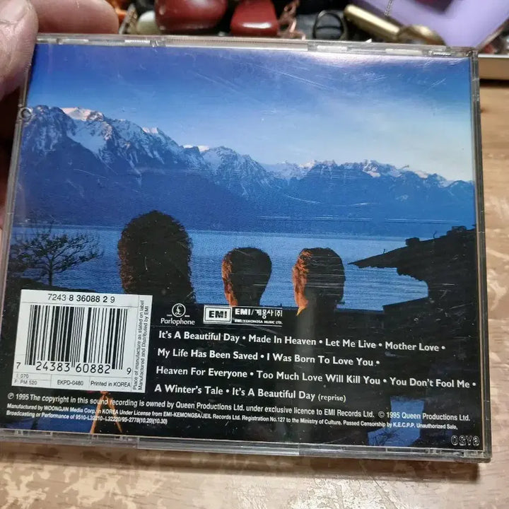 [BUNJANG] Queen Made in Heaven CD / 퀸 메이드 인 헤븐 CD