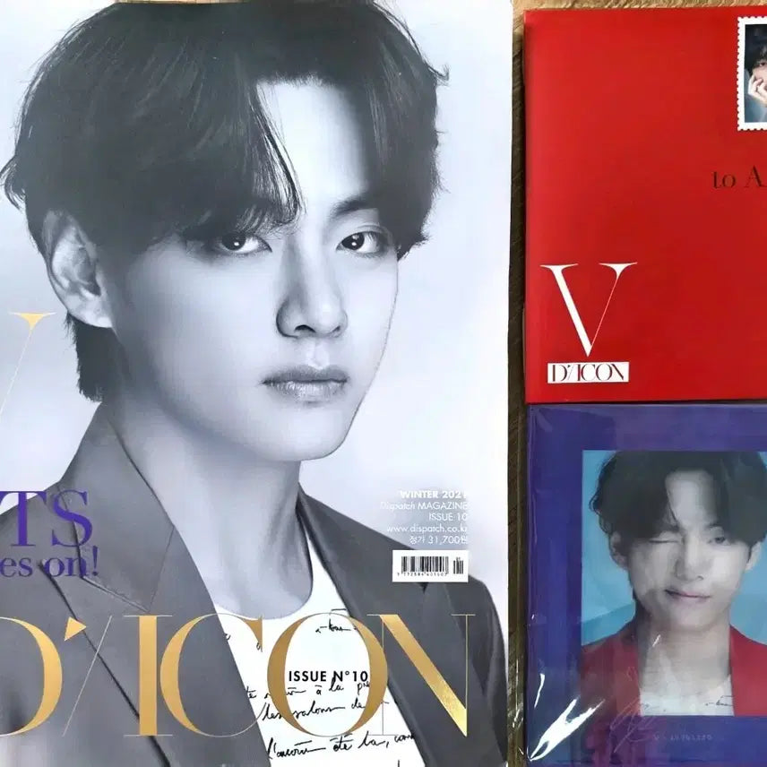 [BUNJANG] BTS V Dicon Magazine Winter 2021 / BTS 뷔(V) Dicon 잡지