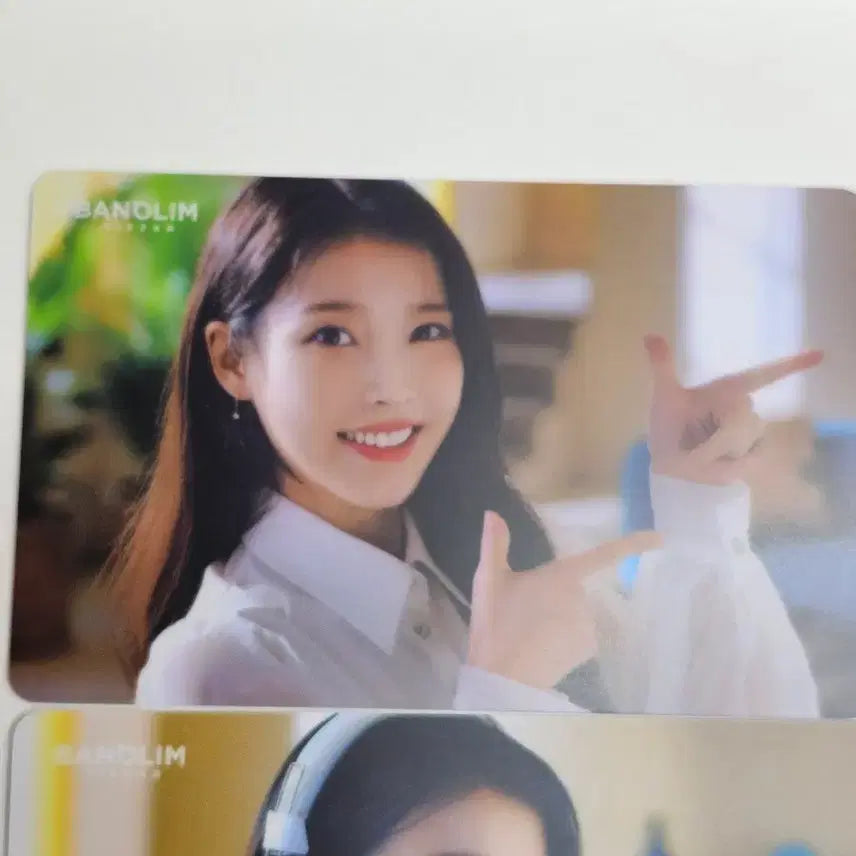 [BUNJANG] IU 3 Photocard Set / 아이유 포토카드 3종 세트