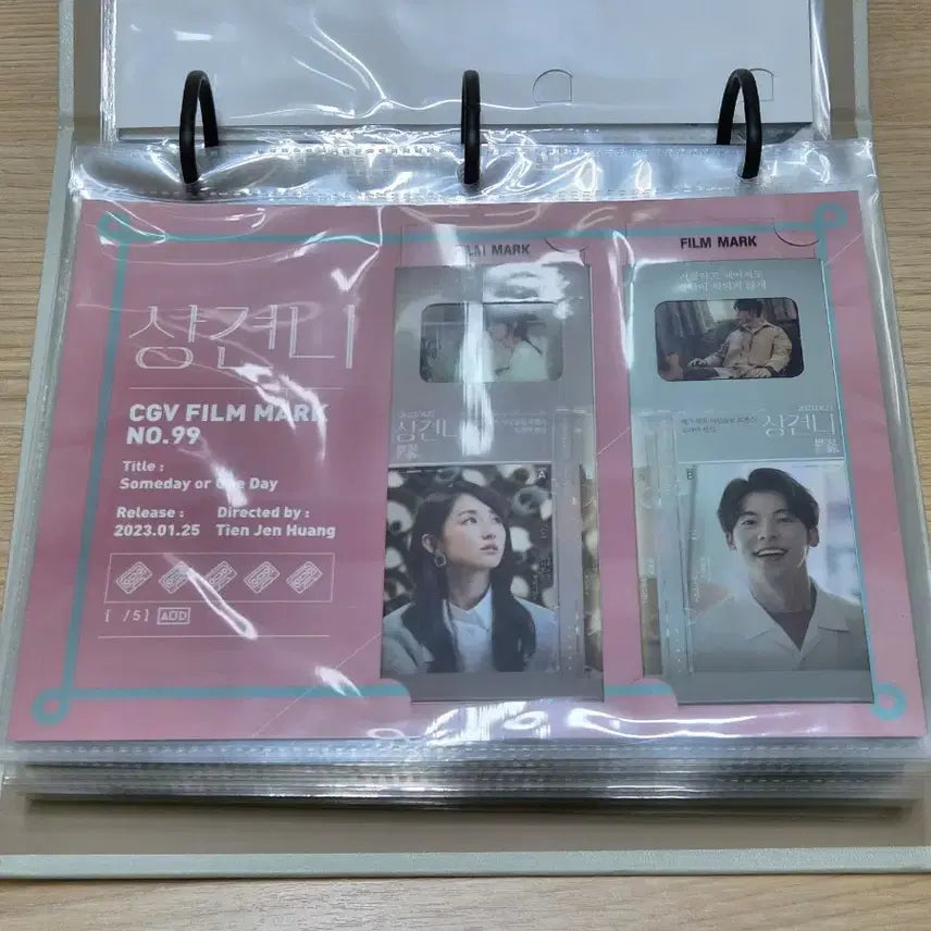 [BUNJANG] You Are the Apple of My Eye Film Mark / 상견니 필름마크