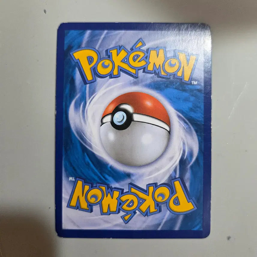 [BUNJANG] Metagross V Pokemon Card / 포켓몬카드 메타그로스 v