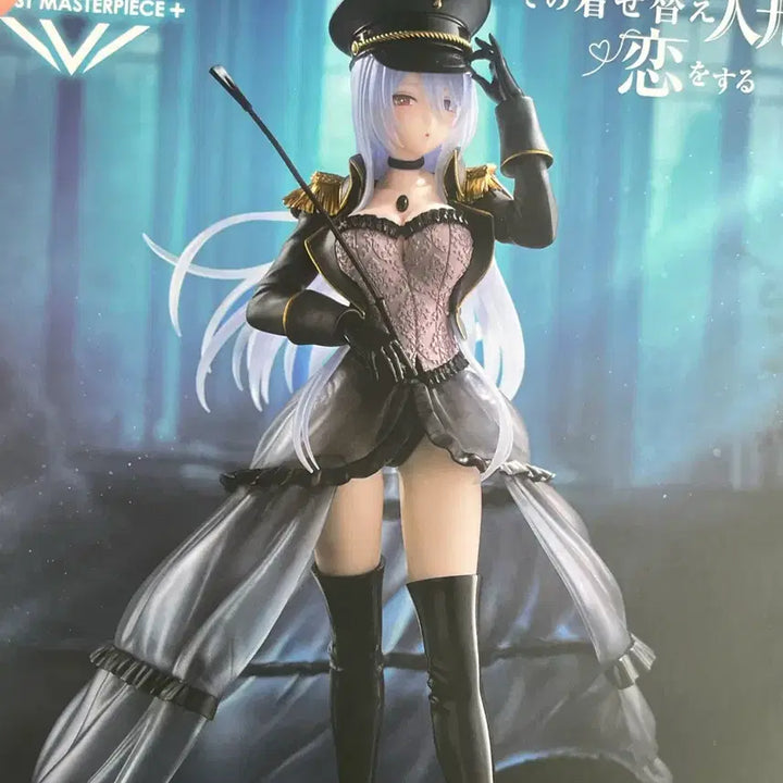 [BUNJANG] My Dress-Up Darling Marin Kitagawa AMP+ Figure Black Lobelia Ver. (Sealed) / [그 비스크 돌은 사랑을 한다] [미개봉]그비돌 마린 피규어  AMP+ 피규어 블랙로베리아 ver.