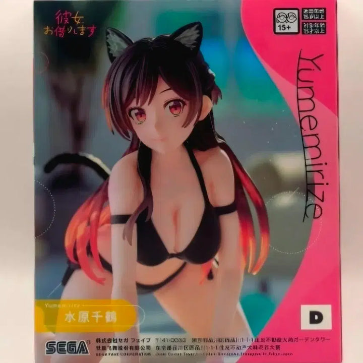 [BUNJANG] Sega Prize Rent-A-Girlfriend Mizuhara Chizuru Figure (Sealed) / [미개봉]여친 빌리겠습니다 유메라이즈 미즈하라 치즈루 피규어