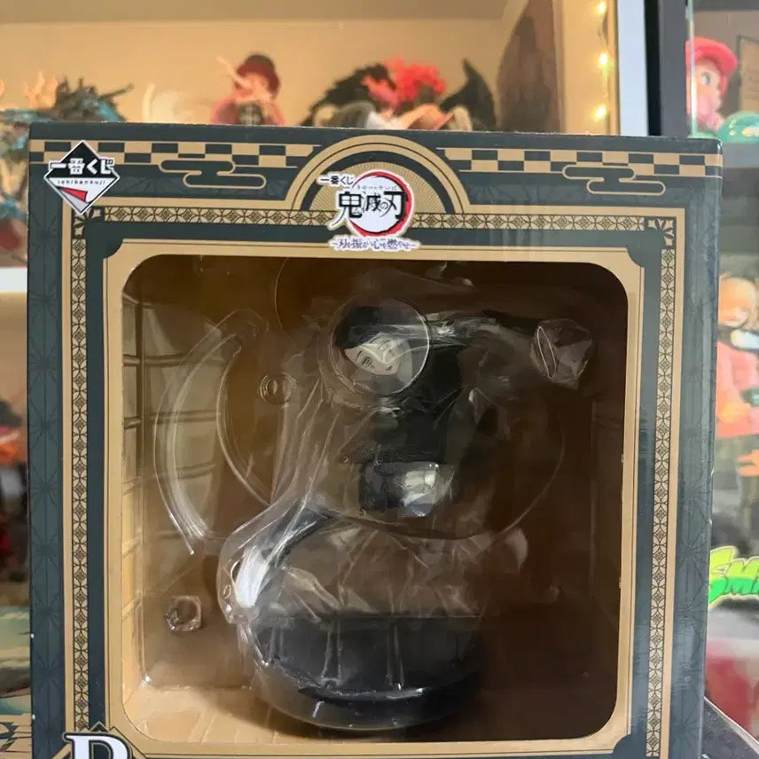[BUNJANG] Demon Slayer Enmu B Prize Figure (Sealed) / [미개봉] 제일복권 귀칼 엔무 B상 피규어