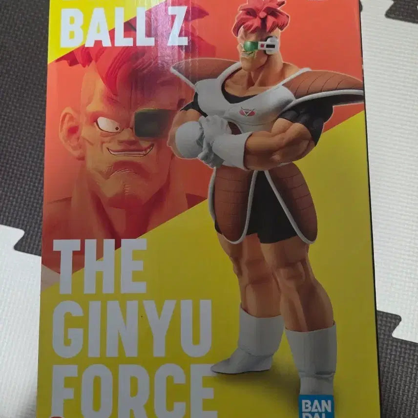 [BUNJANG] Dragon Ball Z Masterise Recoom Figure / 드래곤볼Z 마스터리즈 더 긴뉴포스 리쿠무 피규어