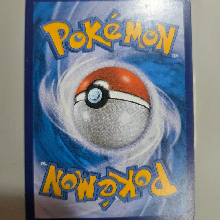 [BUNJANG] Pokemon Card Aerodactyl V SR / 포켓몬카드 애프룡 V SR