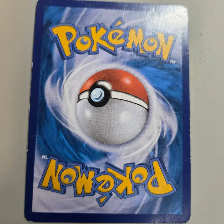 [BUNJANG] Pokemon Card Zumi SR / 포켓몬카드 즈미 SR