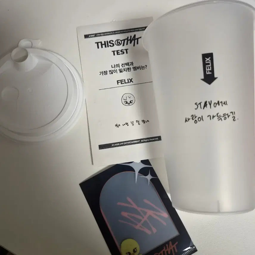 [BUNJANG] Stray Kids Felix Reusable Cup Bundle Set (with Mini L-File) / 스키즈 팝업 리유저블 컵 필릭스 + 미니 L파일 뽁아리 일괄 양도