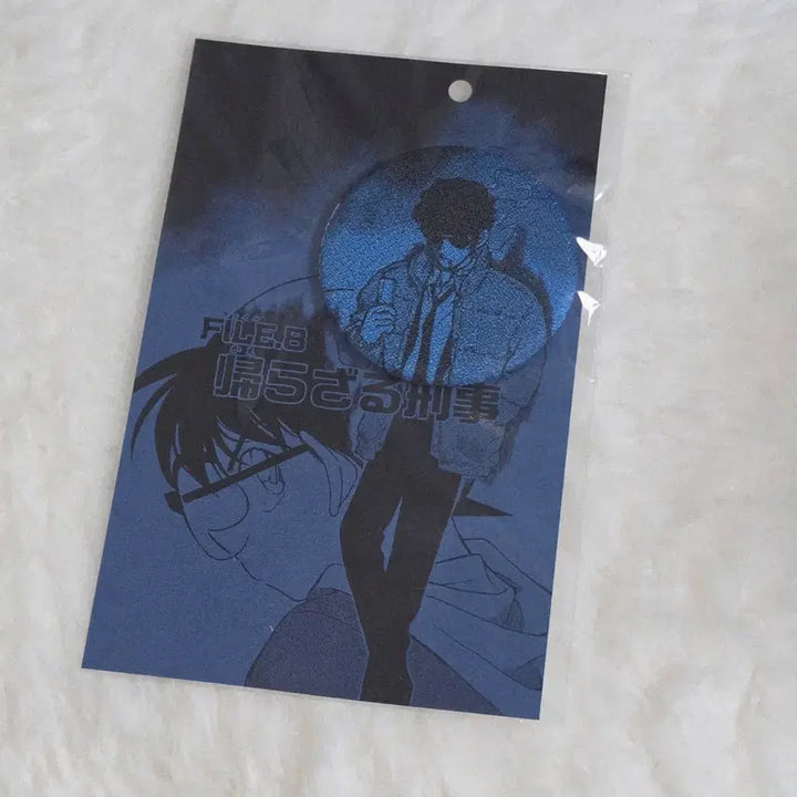 [BUNJANG] Detective Conan Matsuda Jinpei Acrylic Keyring &amp; Badge Original Drawing Bundle Set (Sealed) / (일괄/미개봉) 명탐정코난 마츠다 진페이 탐정사 아크릴 키링 뱃지 원화 송보윤