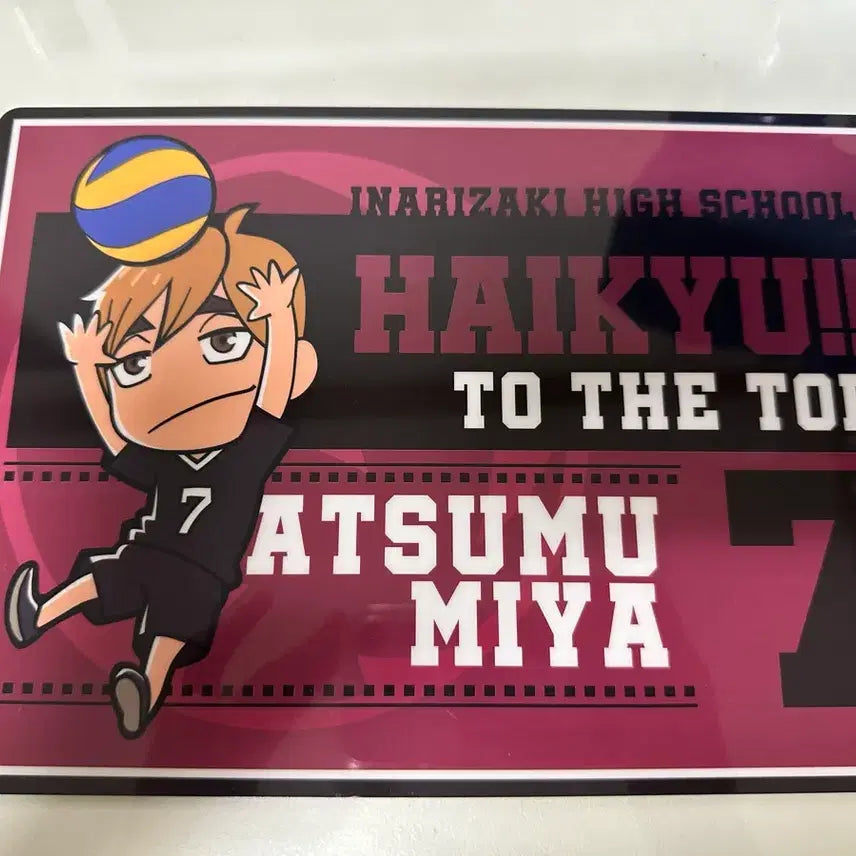 [BUNJANG] Haikyuu!! Atsumu Miya Goods / 하이큐 굿즈