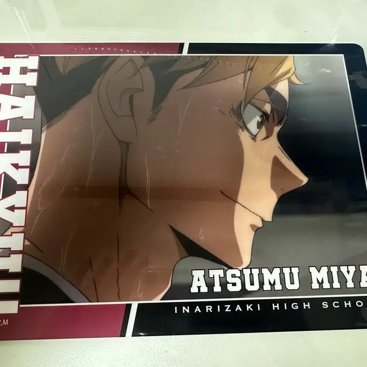 [BUNJANG] Haikyuu!! Atsumu Miya Goods / 하이큐 굿즈