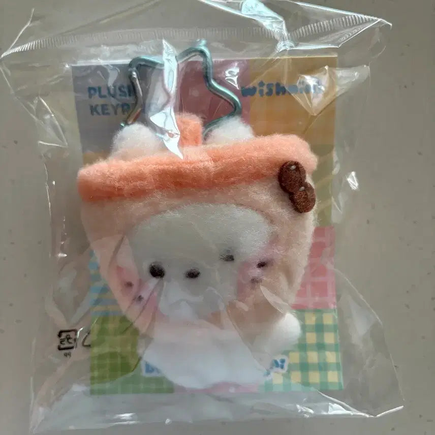 [BUNJANG] NCT WISH LINE FRIENDS Yushi Wishinini Bubble Nyan Nyan Photocard / 엔시티위시 라인프렌즈 유우시 위시니니 버블냥니 버블냥