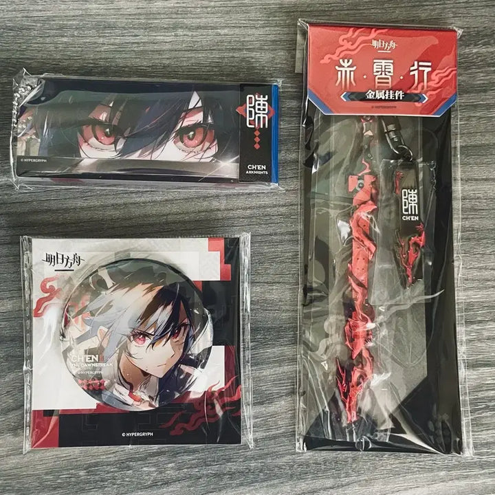[BUNJANG] Arknights Chen Set / 명일방주 사세행 첸 세트 굿즈