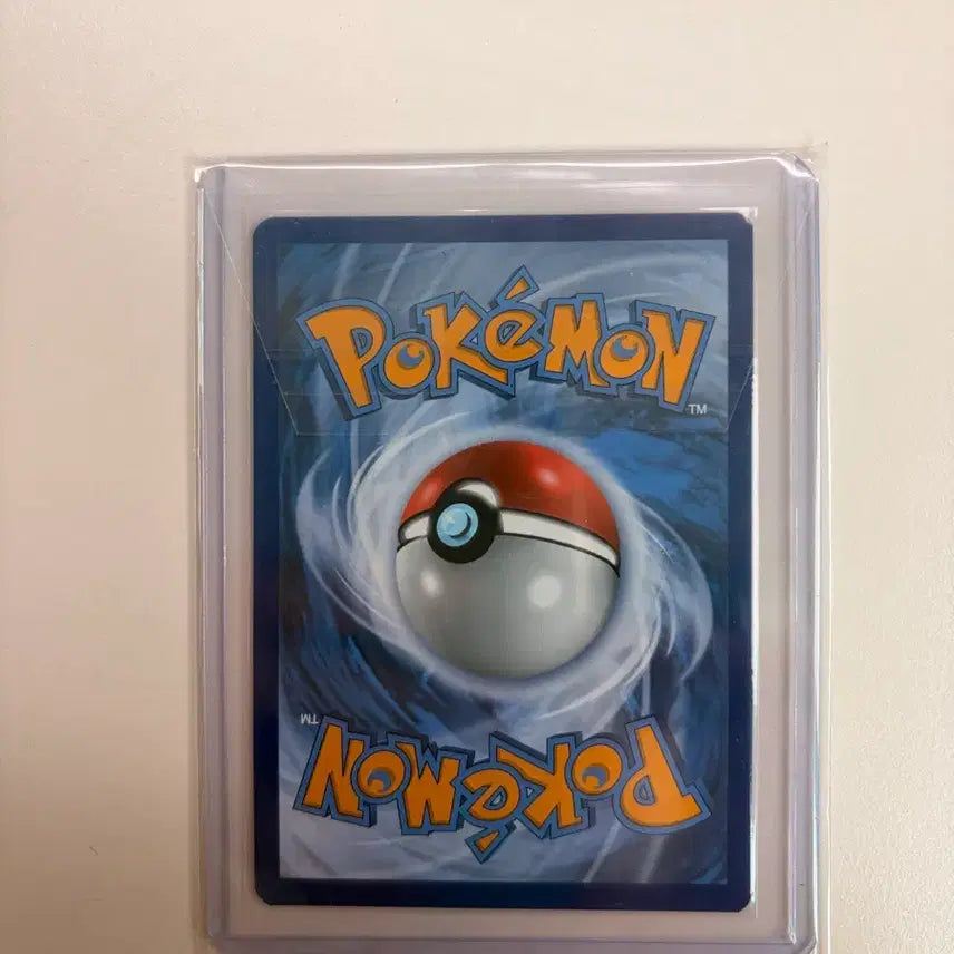 [BUNJANG] Pokemon Card North American Edition Signed Mari / 포켓몬카드 북미판 사인마리