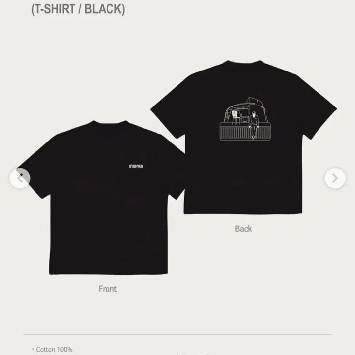 [BUNJANG] Super Junior Kyuhyun The Classic T-Shirt (M-L) / 슈퍼주니어 규현 더클래식 티셔츠 ML사이즈