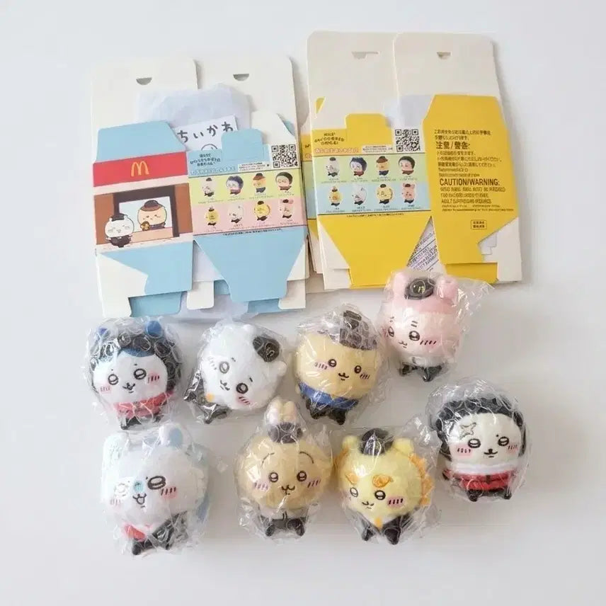 [BUNJANG] McDonald&