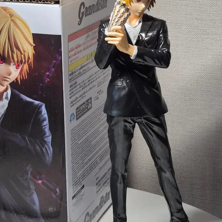 [BUNJANG] Hunter x Hunter Kurapika Custom Painted Figure / 헌터 헌터 크라피카 도색