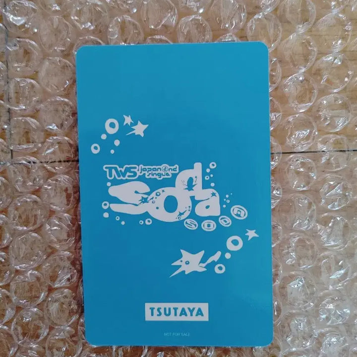 [BUNJANG] TWS SODA × SODA Tsutaya Lucky Draw Jihoon Photocard / 현물) 투어스 소다소다 츠타야 지훈 럭드 포카 양도