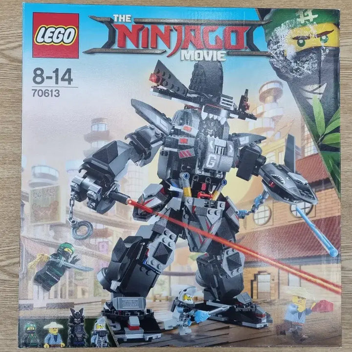 [BUNJANG] LEGO Ninjago The LEGO Ninjago Movie 70613 Garma Mecha Man / 레고 닌자고 더 무비 70613 무비 가마 메카맨