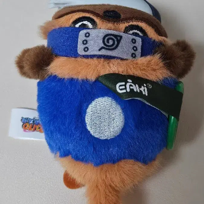 [BUNJANG] Naruto Kakashi Cute Beast Plush / 나루토 카카시 큐트 비스트 누이