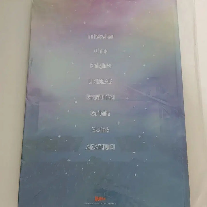 [BUNJANG] Ensemble Stars! Anges Festival On Stage Memorial Book / 급처 앙스타 앙페스티벌 on stage 메모리얼북
