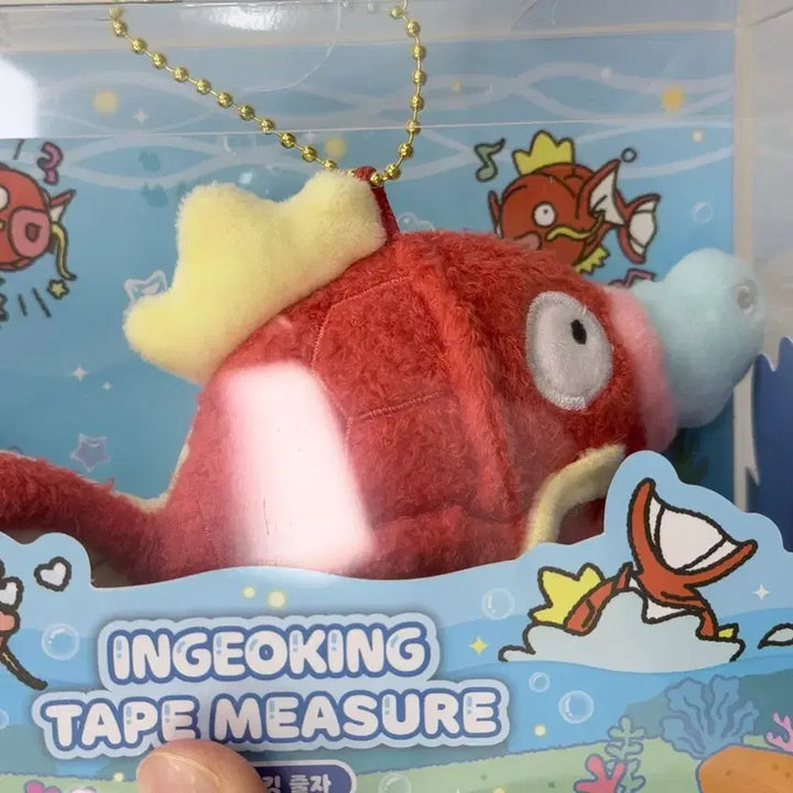 [BUNJANG] Pokemon Magikarp Tape Measure Mascot Keyring / 포켓몬 무릉도원 잉어킹 줄자 마스코트 키링