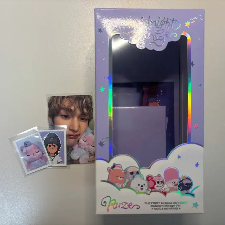 [BUNJANG] RIIZE Voice Keyring Toynyangdeok Version A / 라이즈 보이스키링 토냥덕 A버전