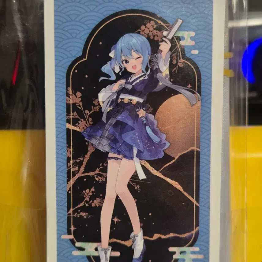 [BUNJANG] Aniplex x Hololive Hoshimachi Suisei Tapestry (Sealed) / 애니플러스 x 홀로라이브 호시마치 스이세이 태피 미개봉 팔아요