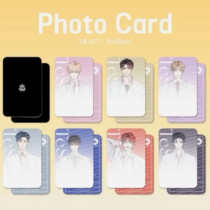 [BUNJANG] Demoon Testar Photocard Bundle Set / 데뷔 못 하면 죽는 병 걸림 데못죽 테스타 텀블벅 펀딩 포토카드 포카 팝니다