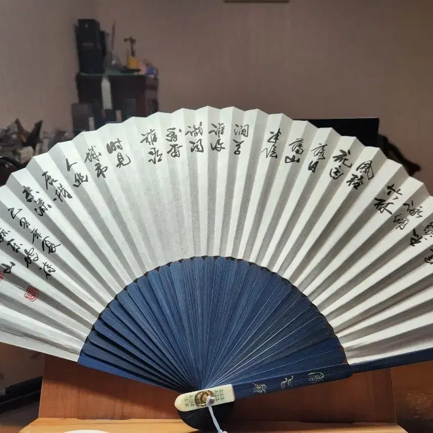 [BUNJANG] Artist Jangsan Kwon Young-se Traditional Fan / 서예가 장산 권영세 전통 부채