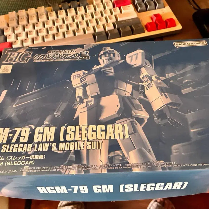 [BUNJANG] Bandai HG GM Slegger New / 반다이 HG 짐 슬렛거 기