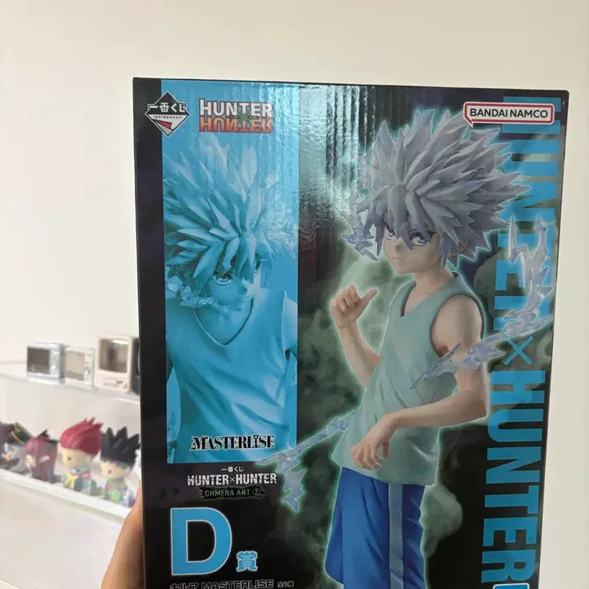 [BUNJANG] Hunter x Hunter Chimera Ant 2 Killua D-Version Figure (Sealed) / 헌터x헌터 피규어 키메라앤트2 키르아 d상 미개봉