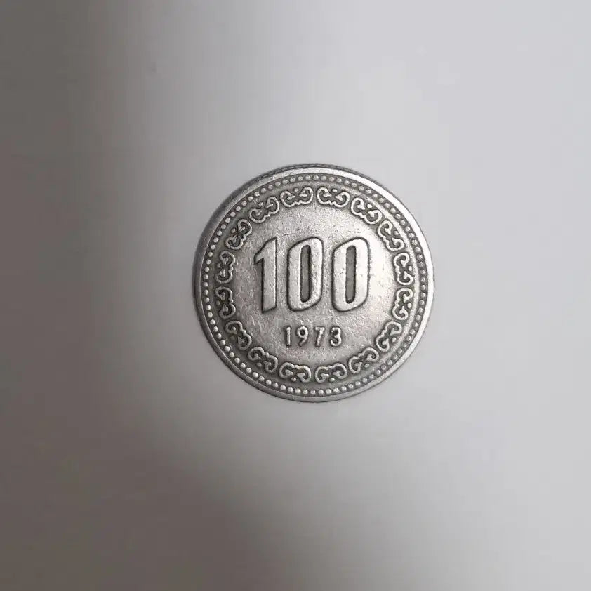 [BUNJANG] 1973 100 Won Coin / 1973년 100원