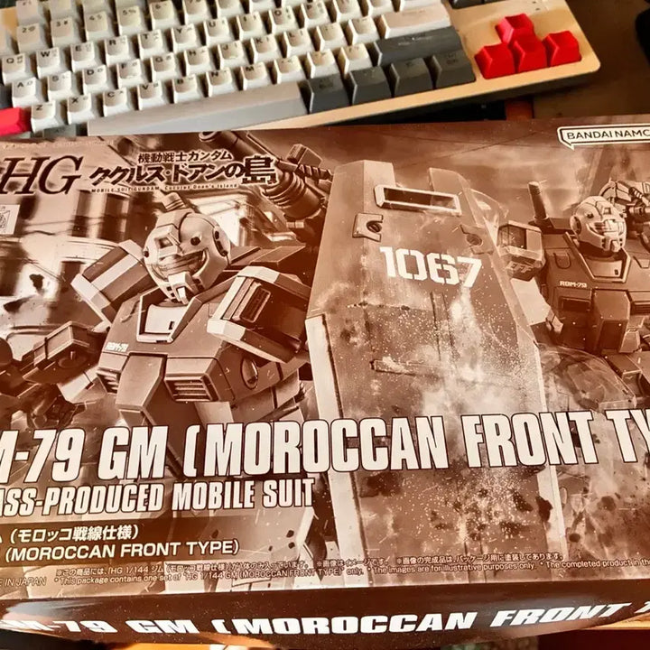 [BUNJANG] Bandai HG RGM-79[G] GM Ground Type (Morocco Campaign Specification) Model Kit / 반다이 HG 짐 모로코전선 사양