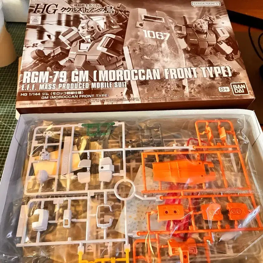 [BUNJANG] Bandai HG RGM-79[G] GM Ground Type (Morocco Campaign Specification) Model Kit / 반다이 HG 짐 모로코전선 사양